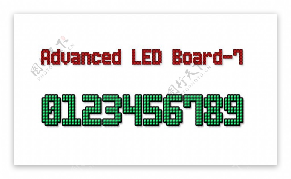 先进的LEDboard7字体