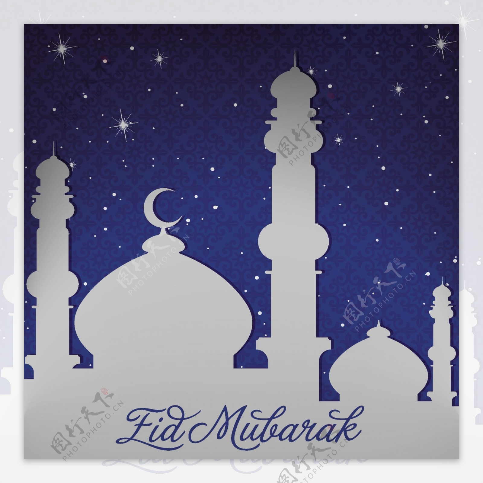 银白金色清真寺和明星穆巴拉克神圣的开斋节开斋节矢量格式的卡