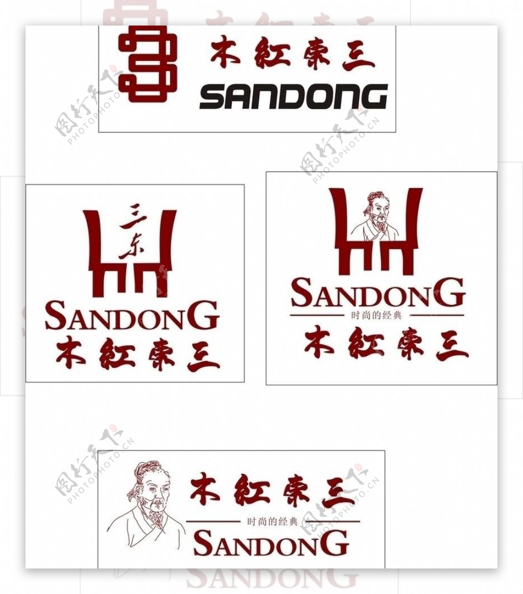三东红木logo设计图片