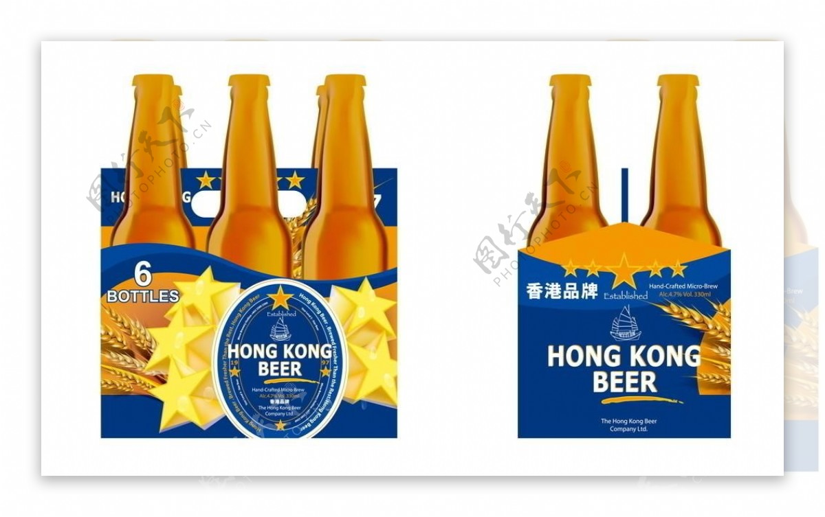香港啤酒六瓶包装图片