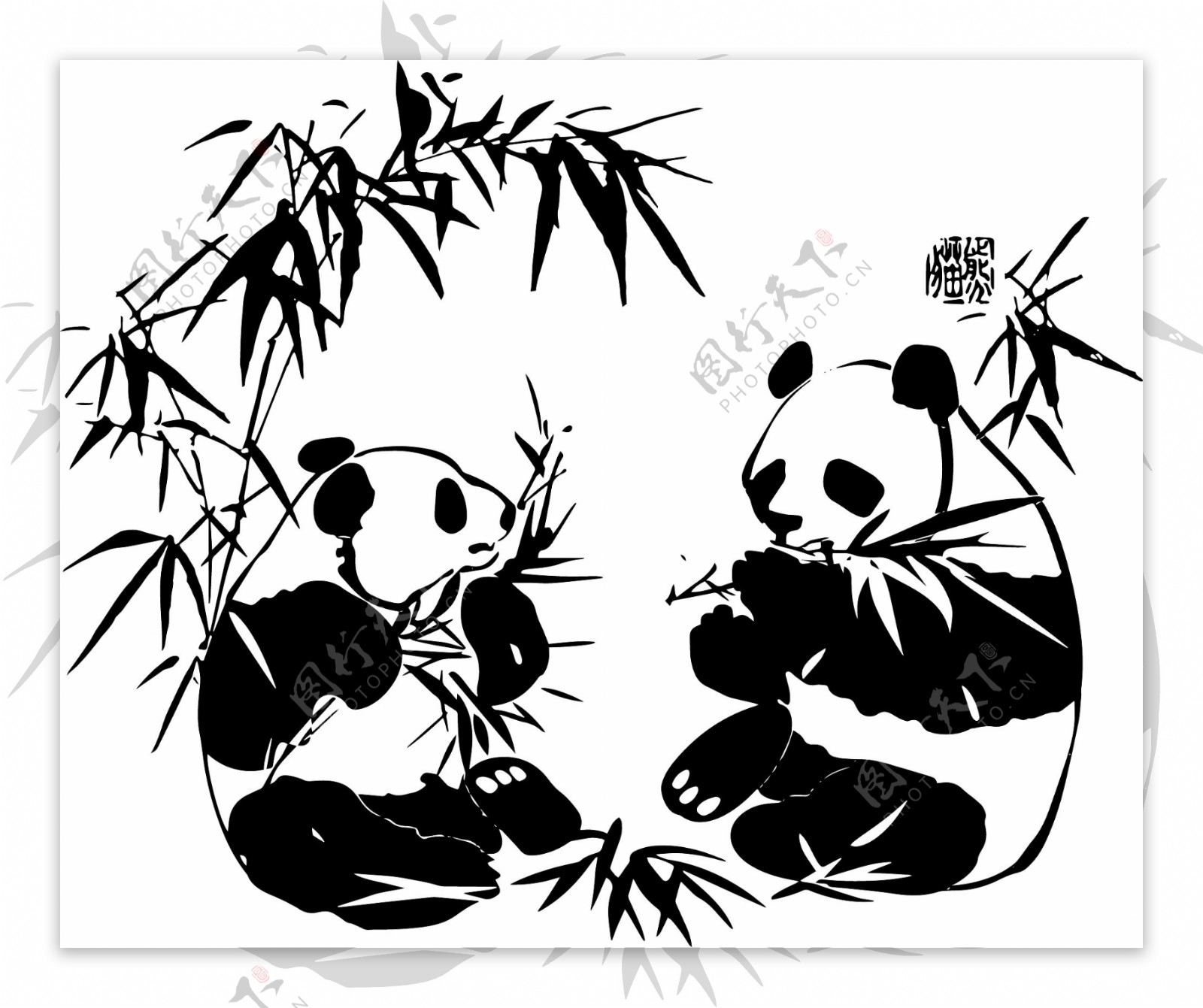 大熊猫中国风水墨