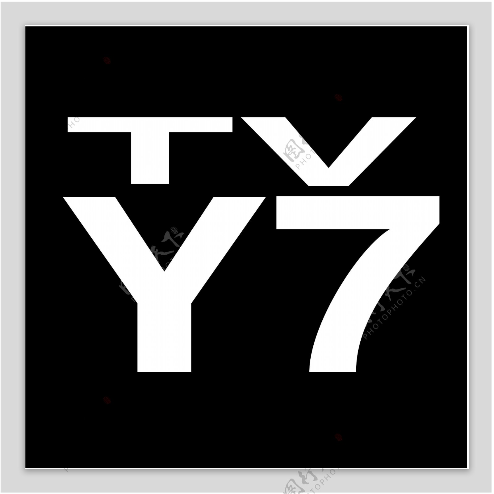 电视收视率的电视Y7