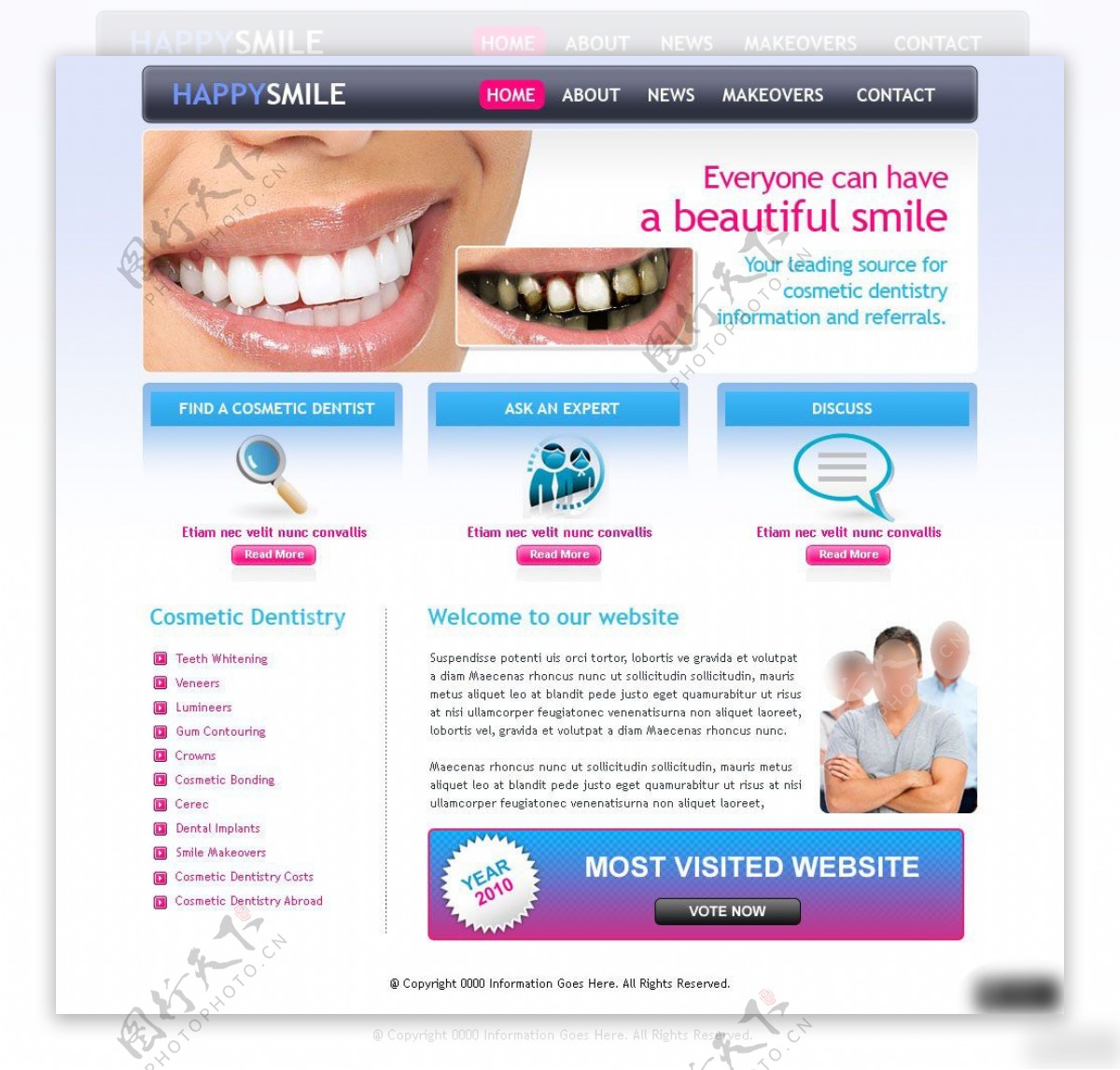 牙科医院网页设计