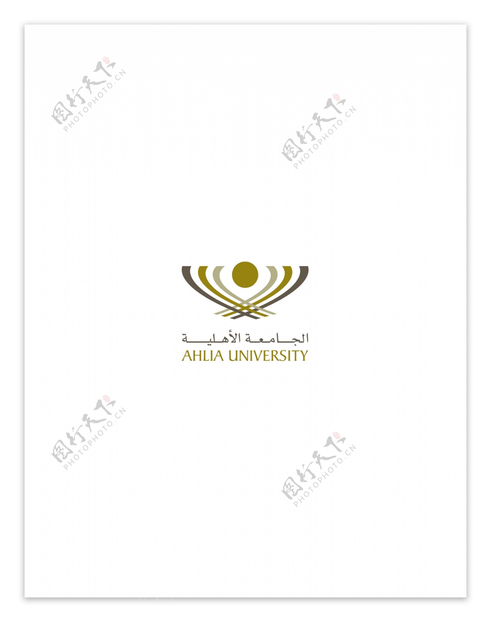 AhliaUniversitylogo设计欣赏AhliaUniversity大学标志下载标志设计欣赏