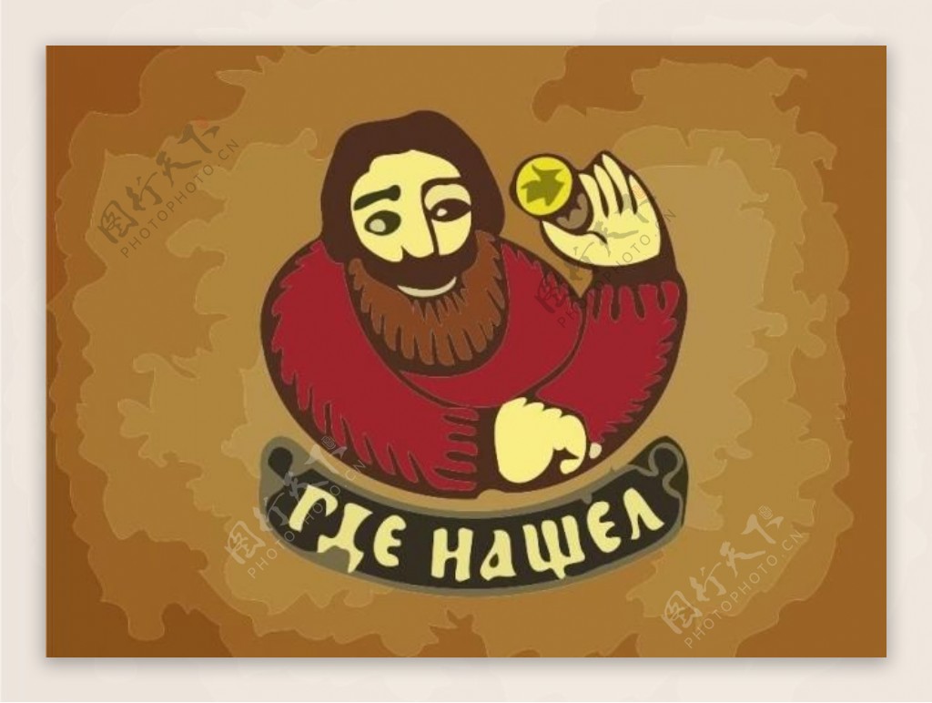 胡子logo图片