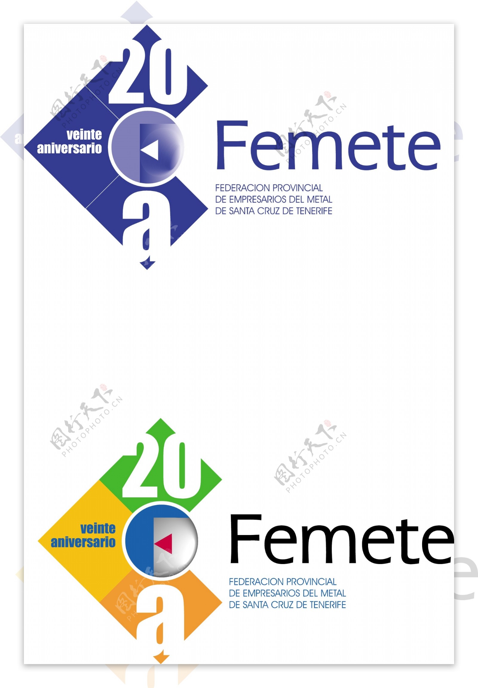 20周年纪念femete标志