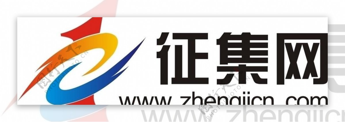 征集网logo图片