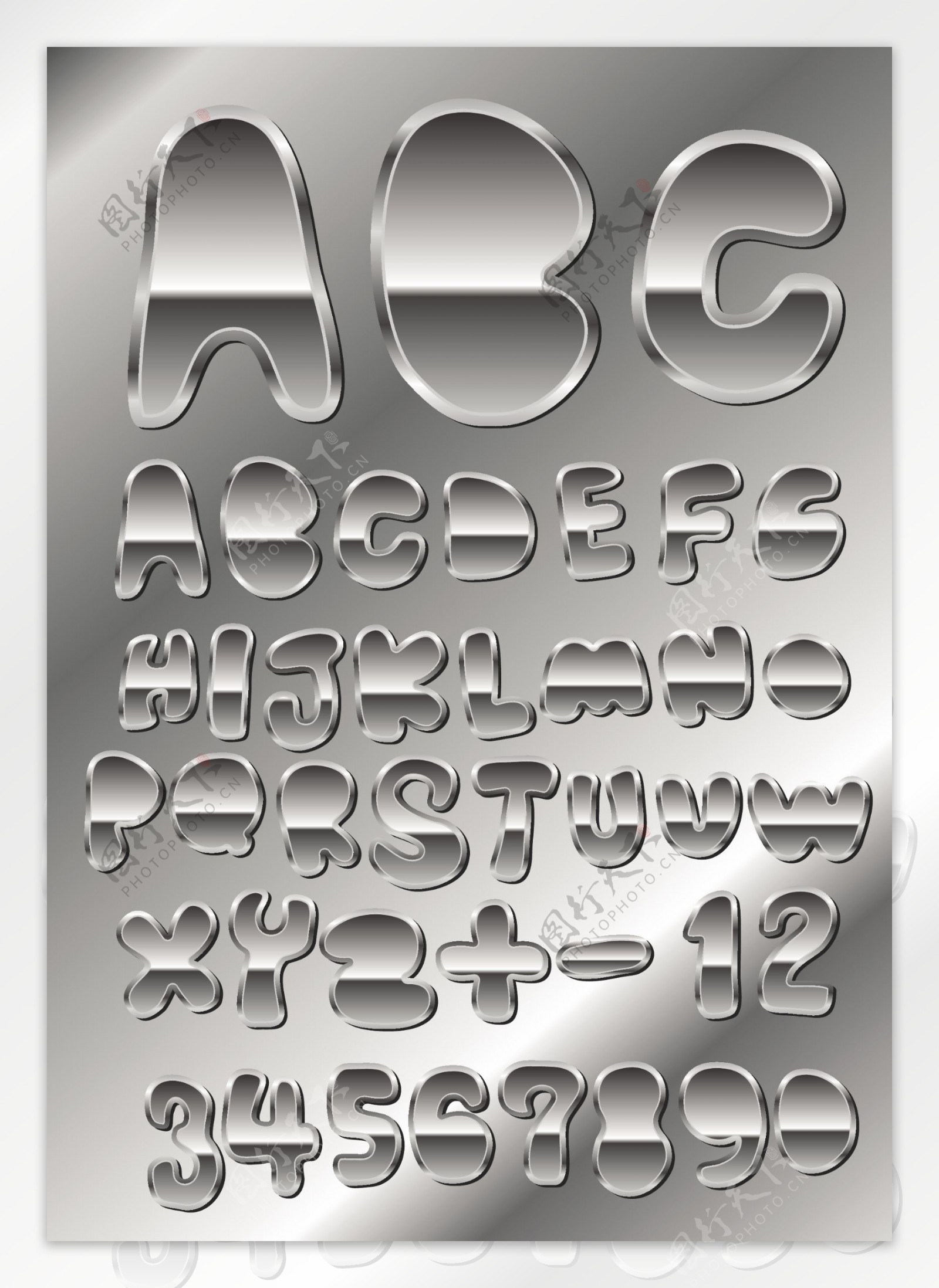 金属质感字体设计矢量图4