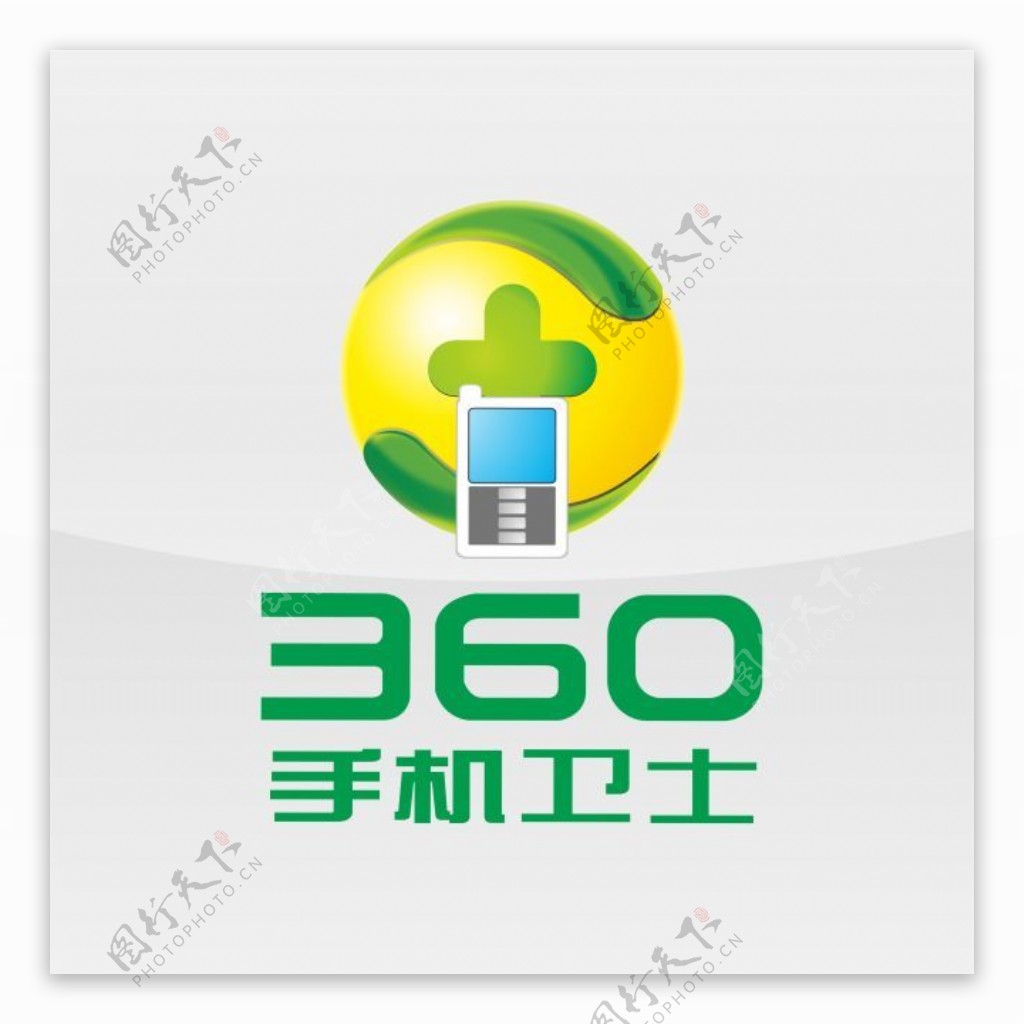 360安全卫士logo应用图标