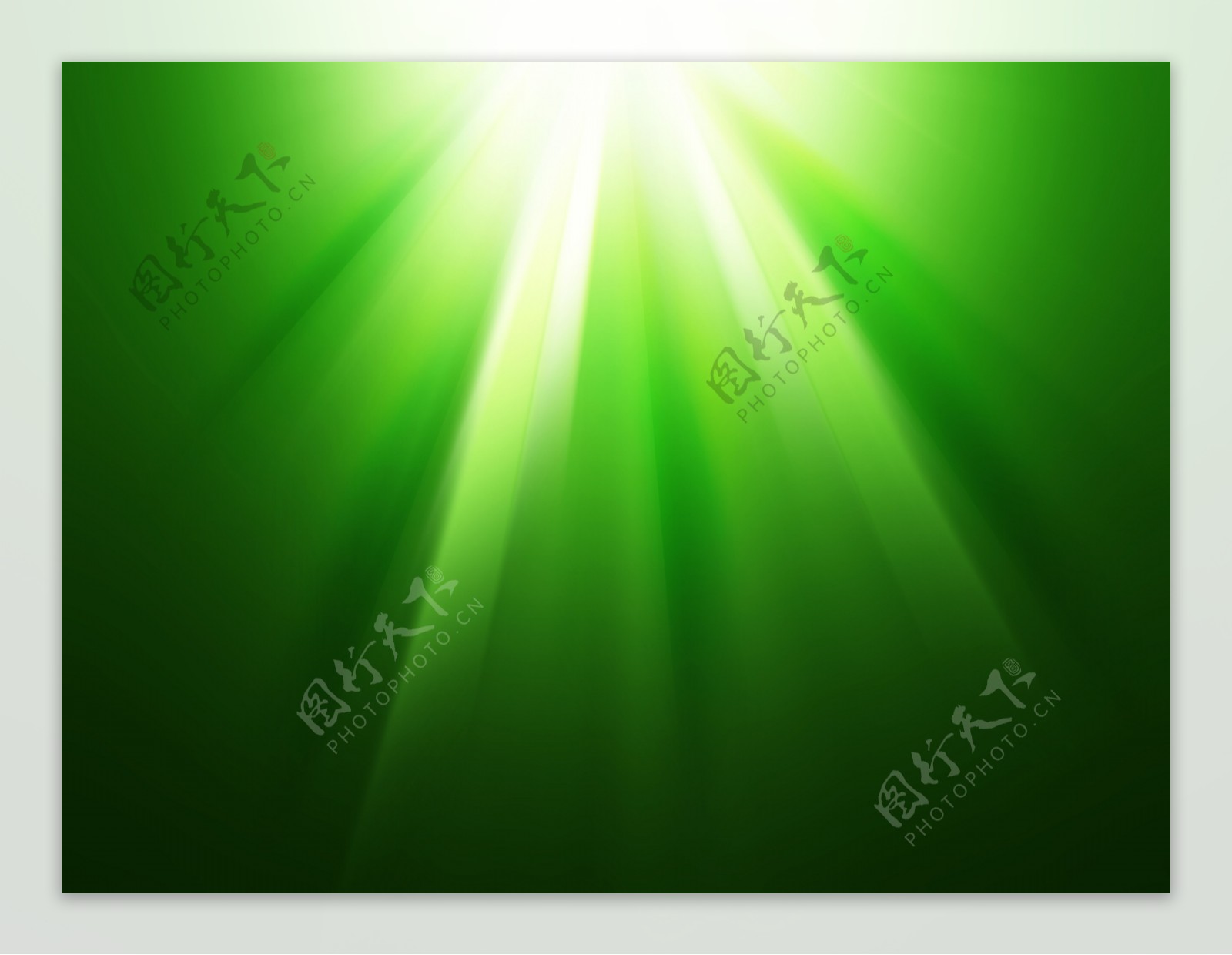 绿色光线