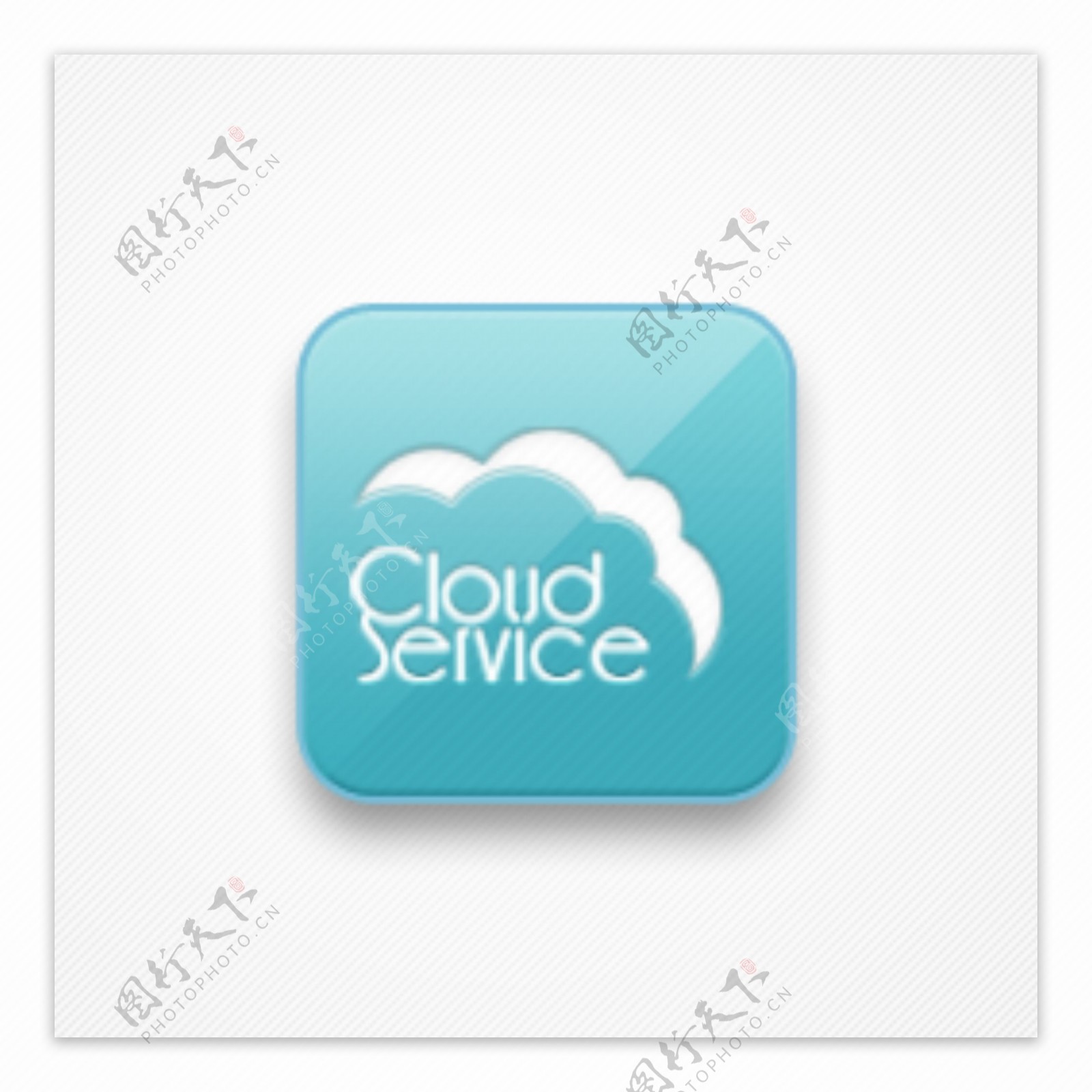 云服务图标logo图片