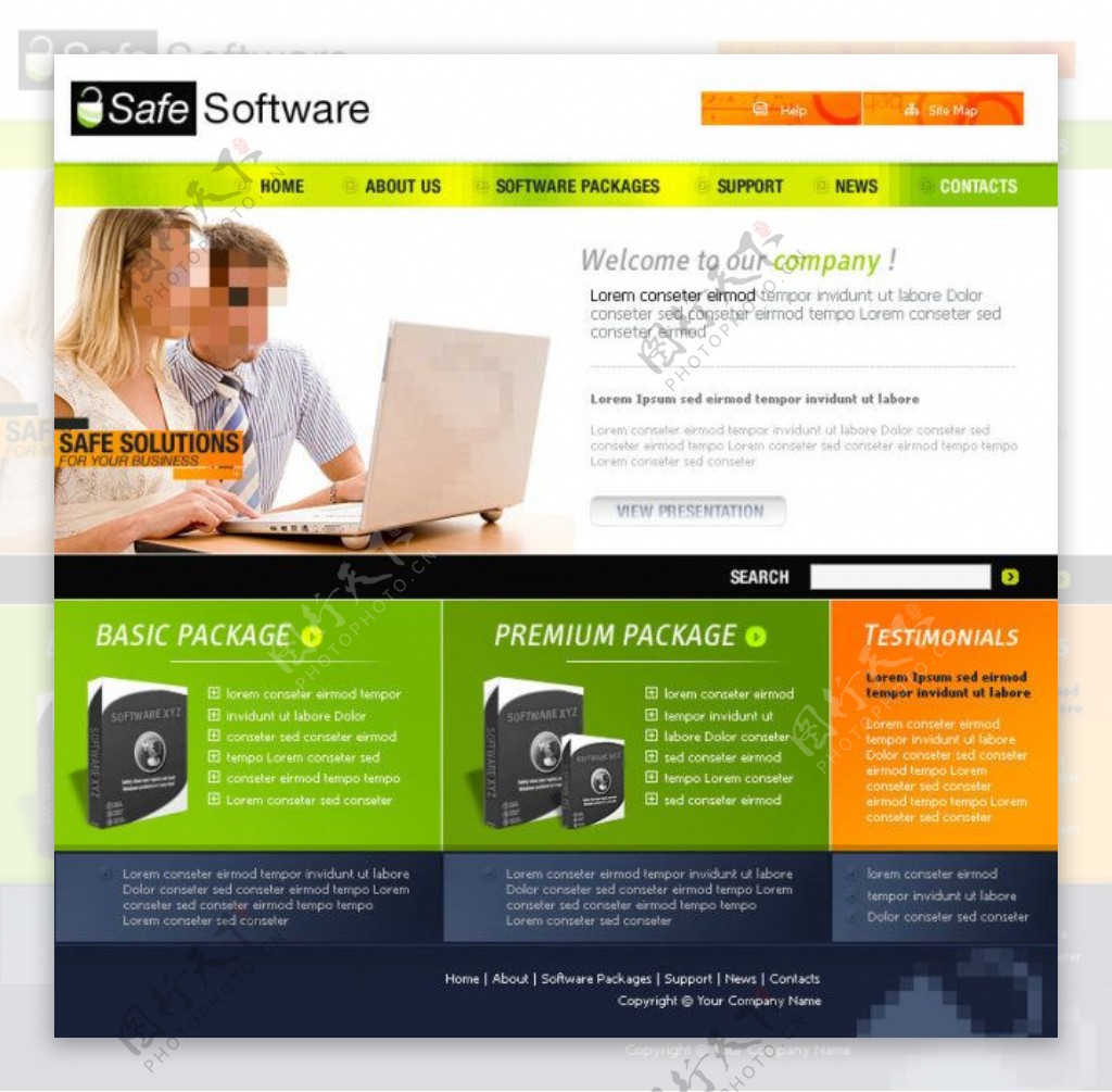 安全软件网页psd模板