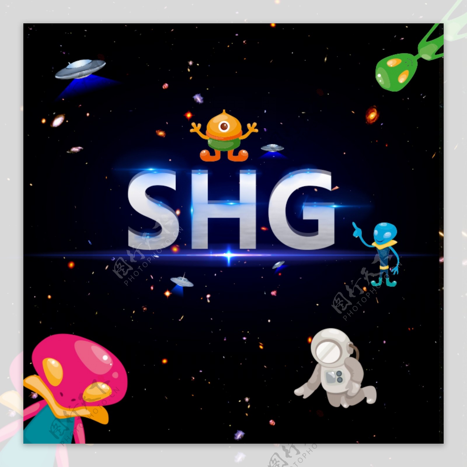 shg太空