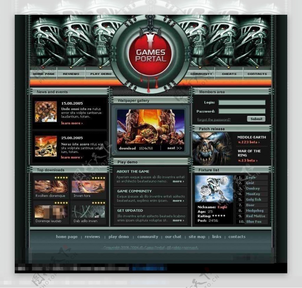 游戏网页设计模板