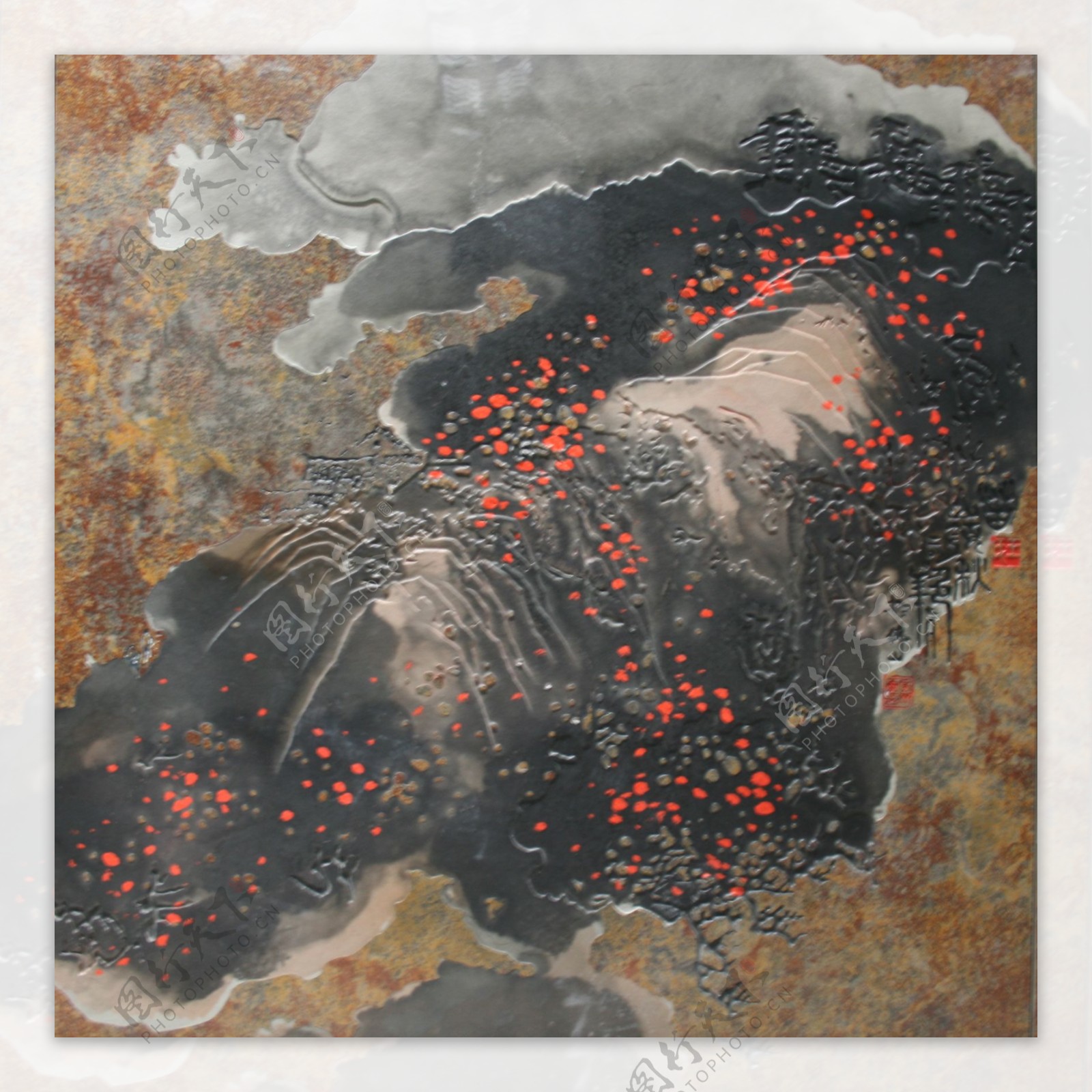铁锈石山水国画砖图片
