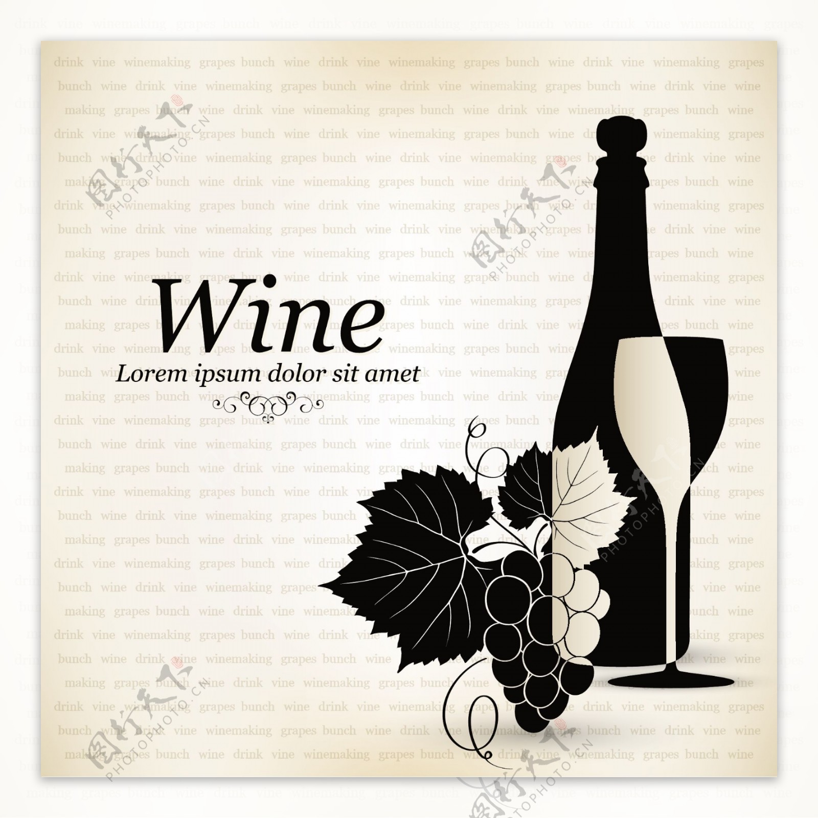 葡萄酒宣传画册