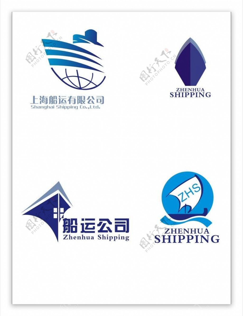 船运公司logo图片