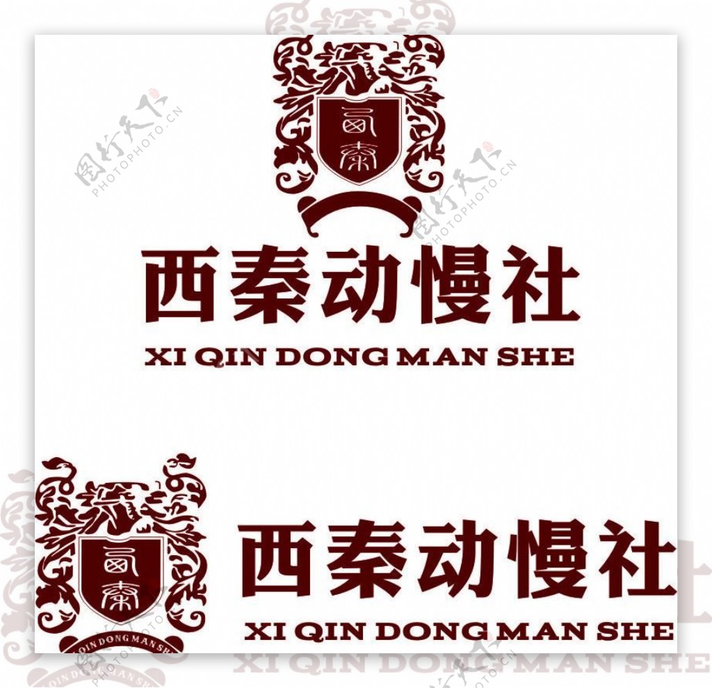 动漫社logo图片