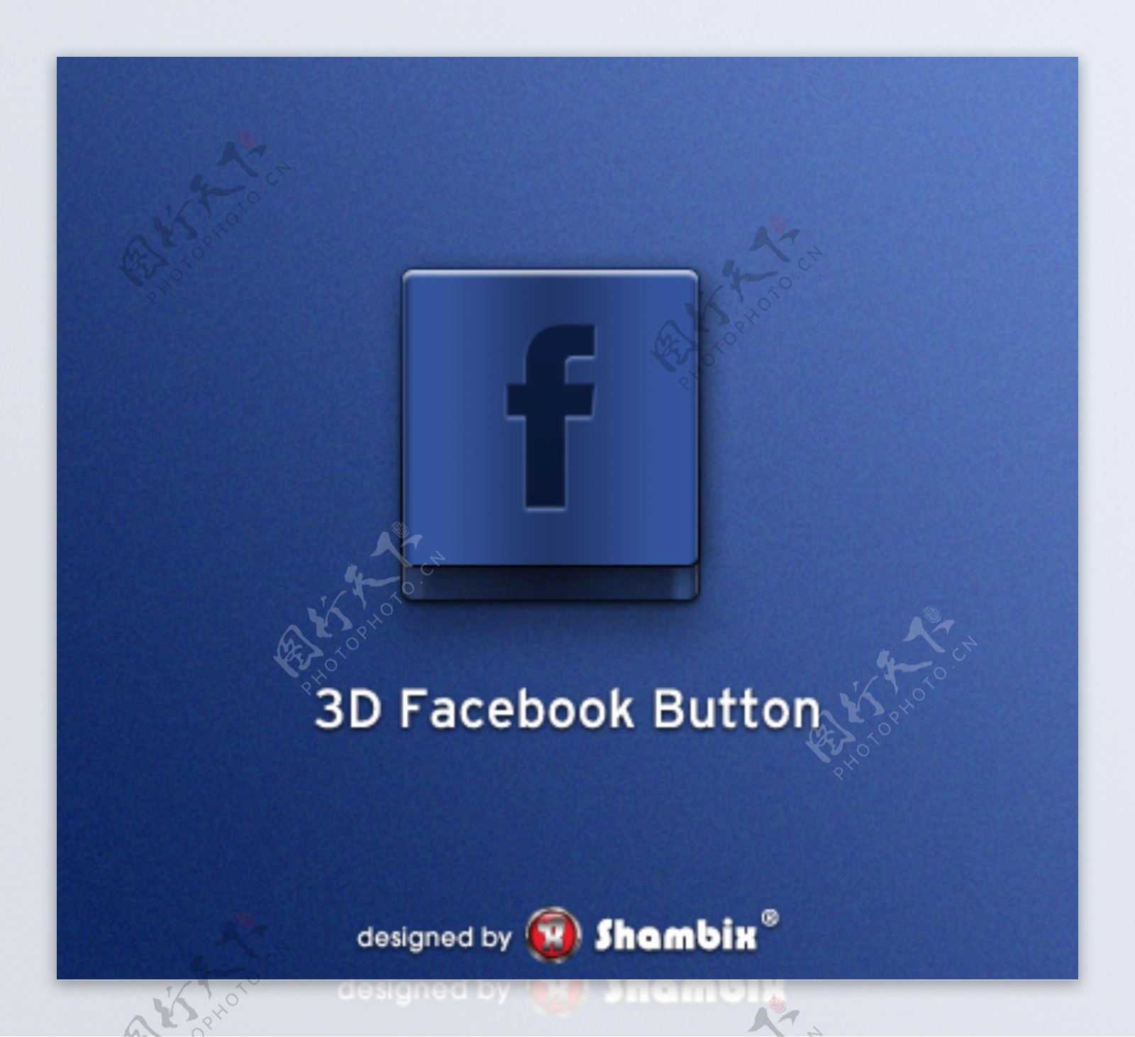 深蓝色的3Dfacebook社交按钮PSD