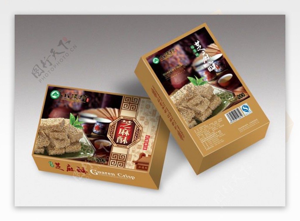 食品包装盒图片psd素材