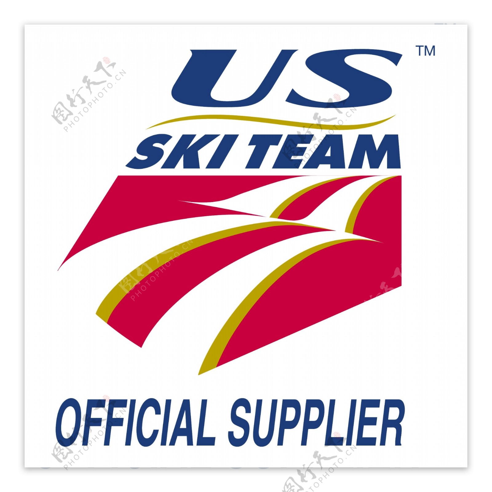 美国滑雪队的官方供应商