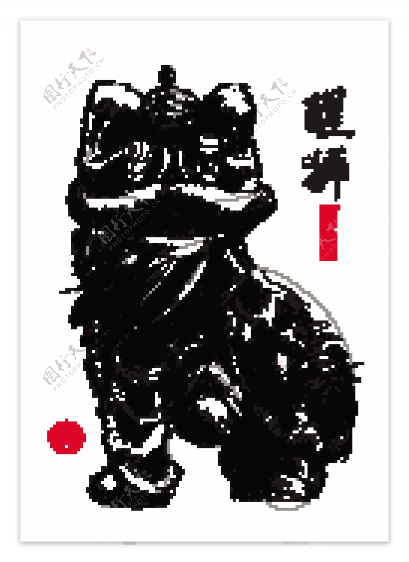 中国舞狮的汉语文本翻译素描狮子的意识
