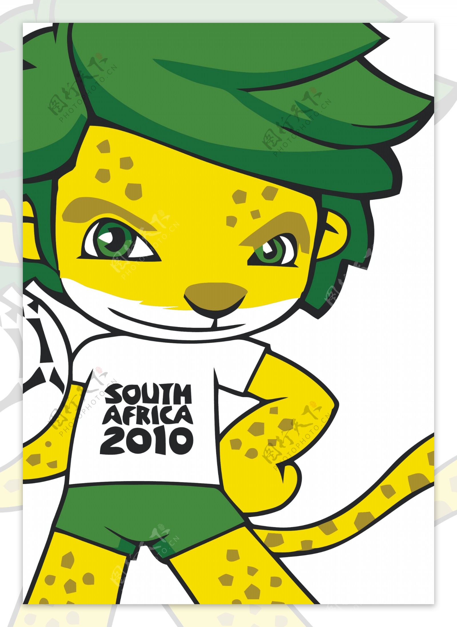 南非世界杯吉祥物