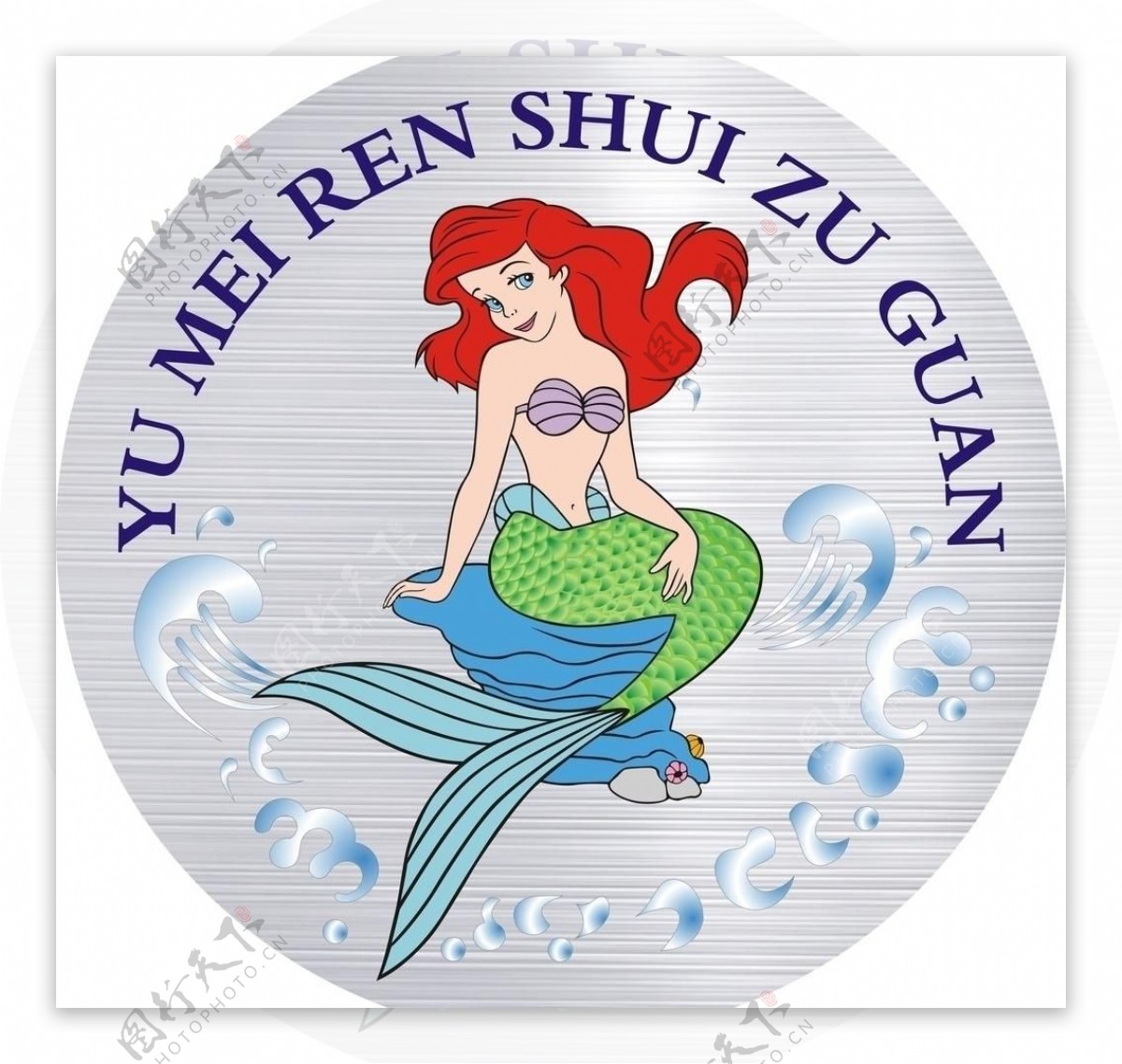 美人鱼logo图片