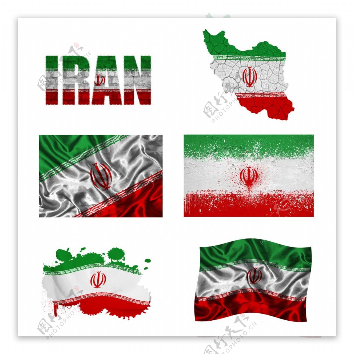 伊朗国旗地图英文字体风格设计