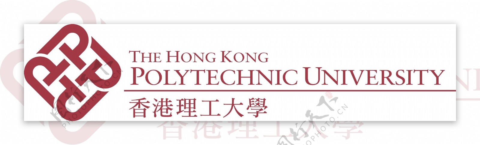 香港理工大学图片