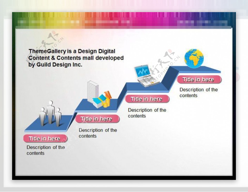 台阶演示PPT内容呈现素材
