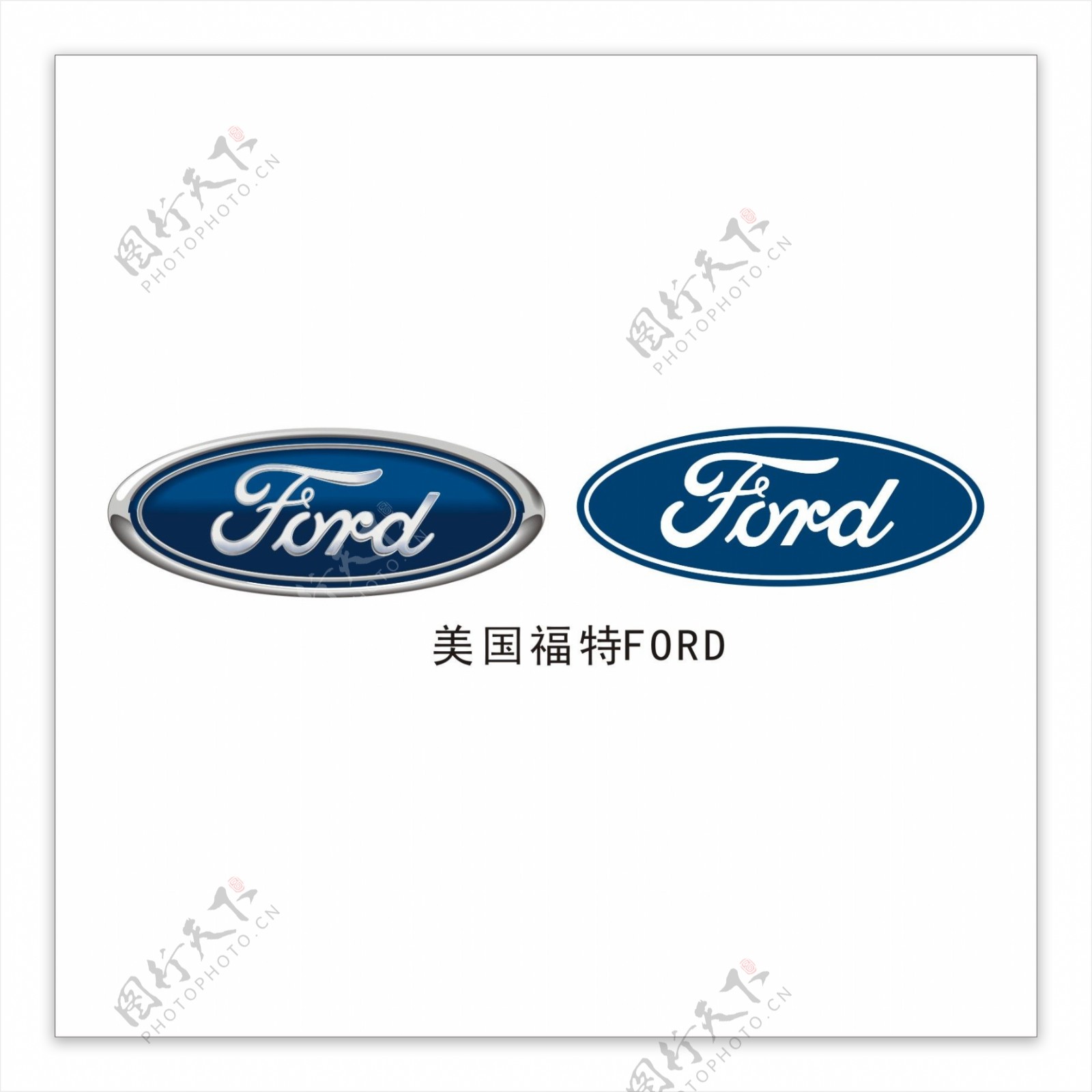 CDR美国福特FORD矢量汽车标志