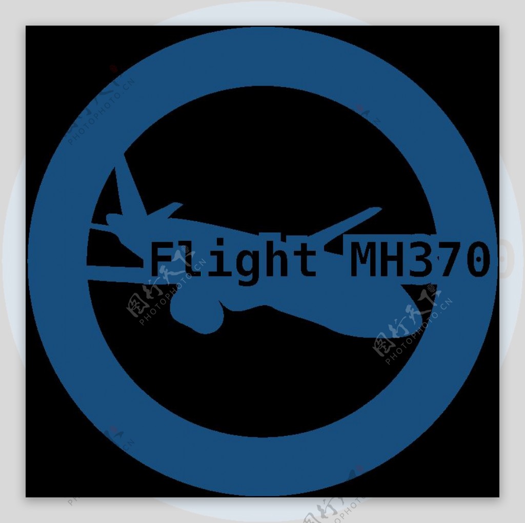 飞行mh370