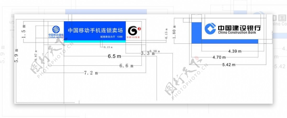 门头矢量图图片