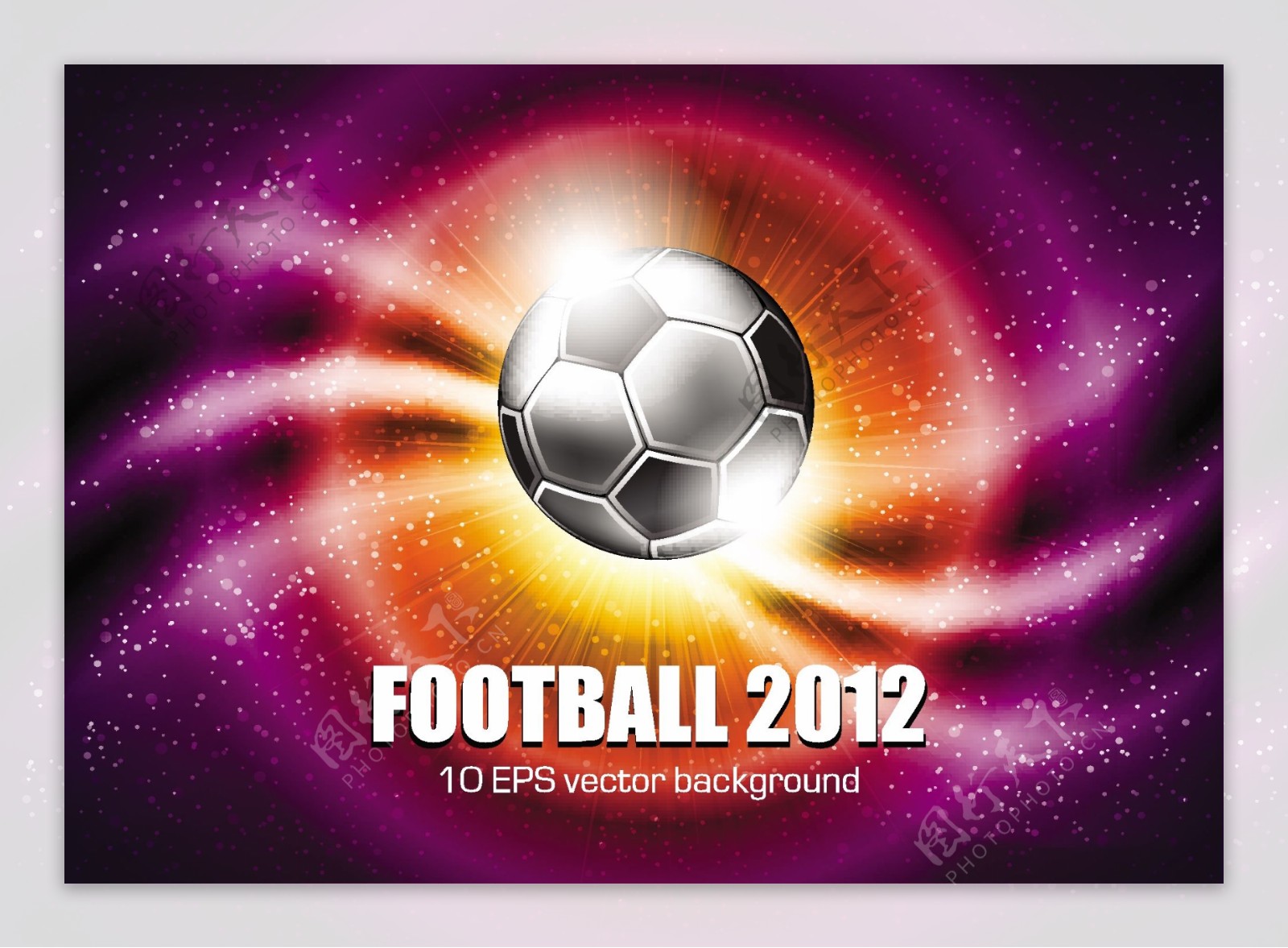 2012足球海报矢量素材1
