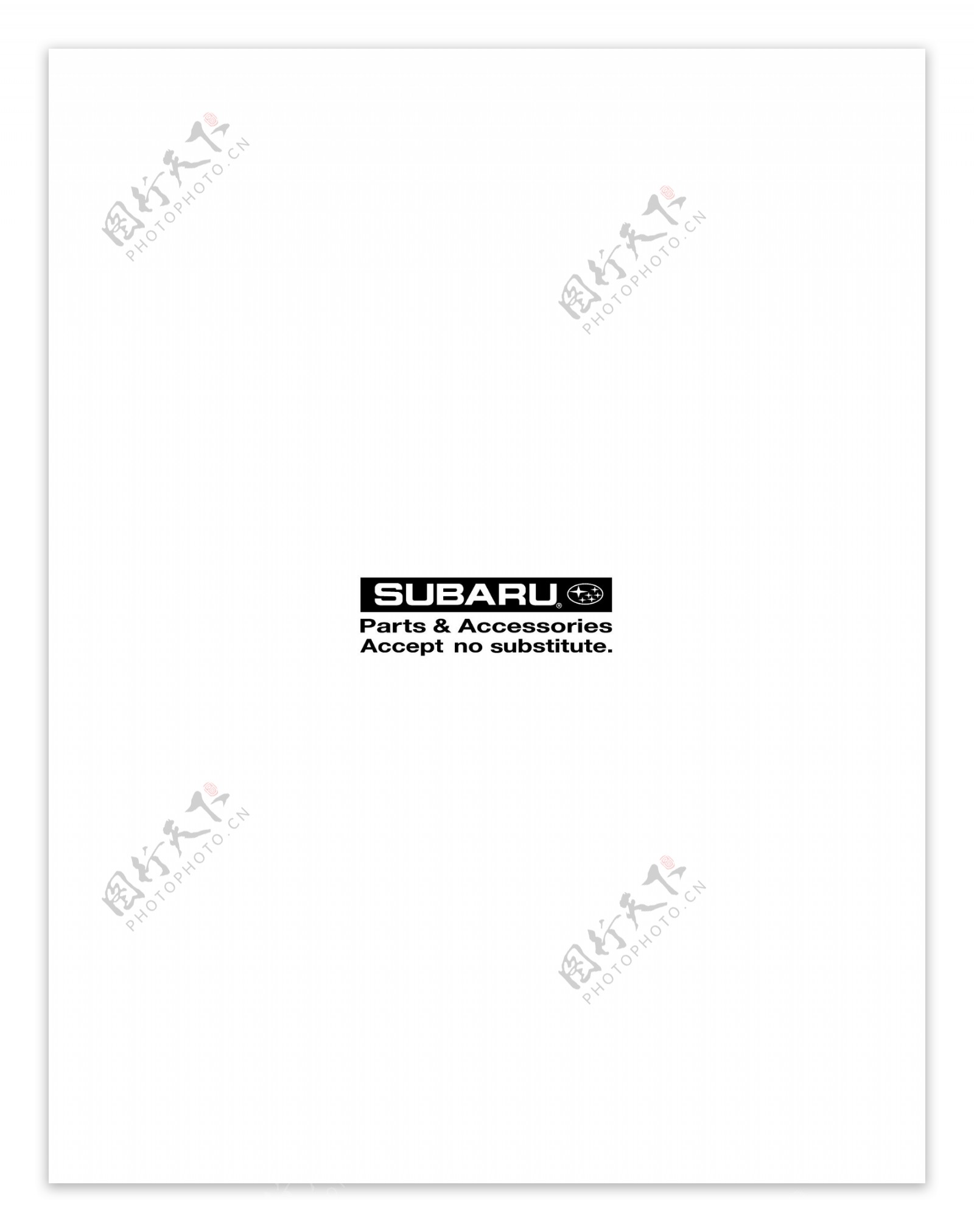 SubaruPartsandAccessorieslogo设计欣赏SubaruPartsandAccessories矢量名车logo下载标志设计欣赏