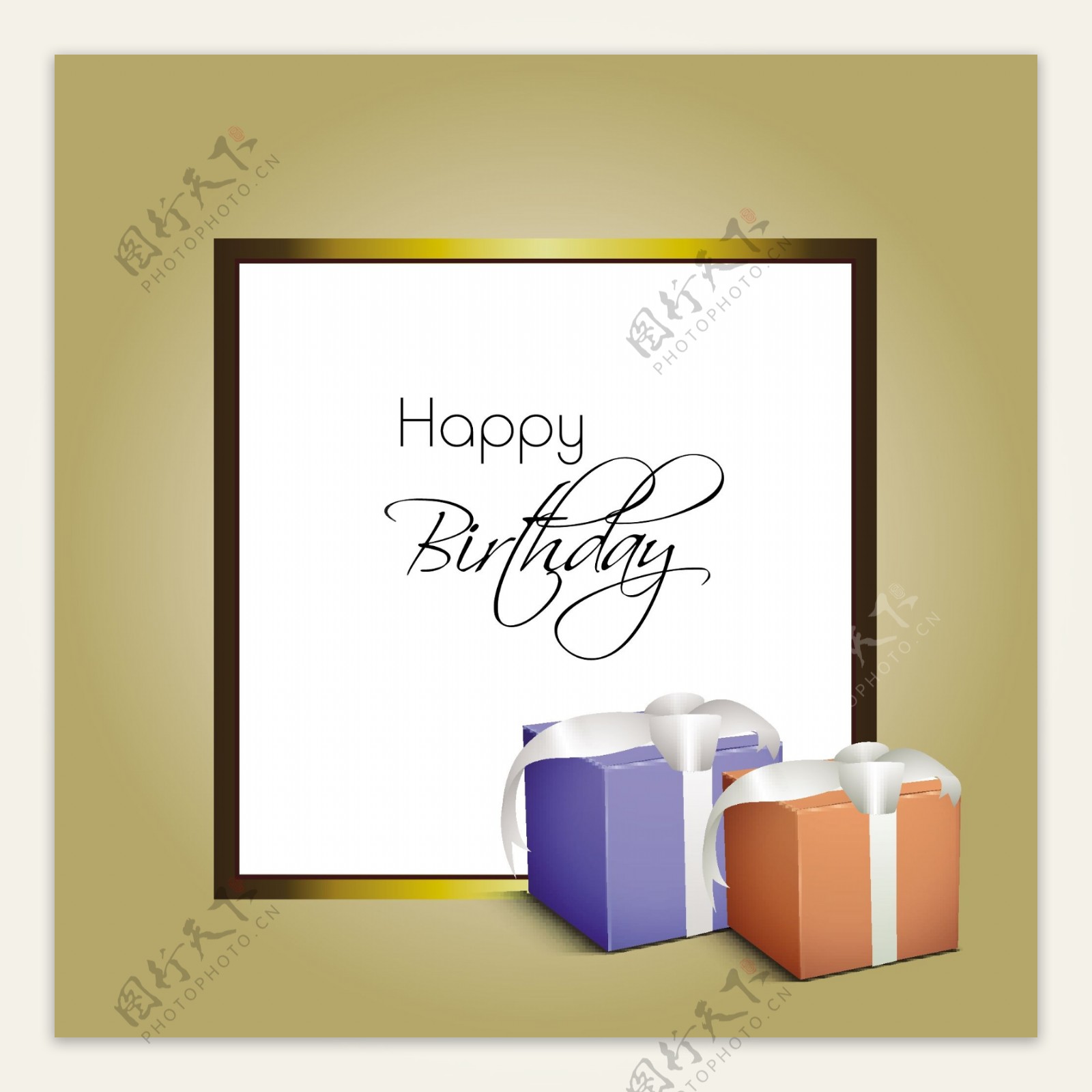 快乐的生日贺卡或邀请卡与时尚的文本和礼品盒与银丝带