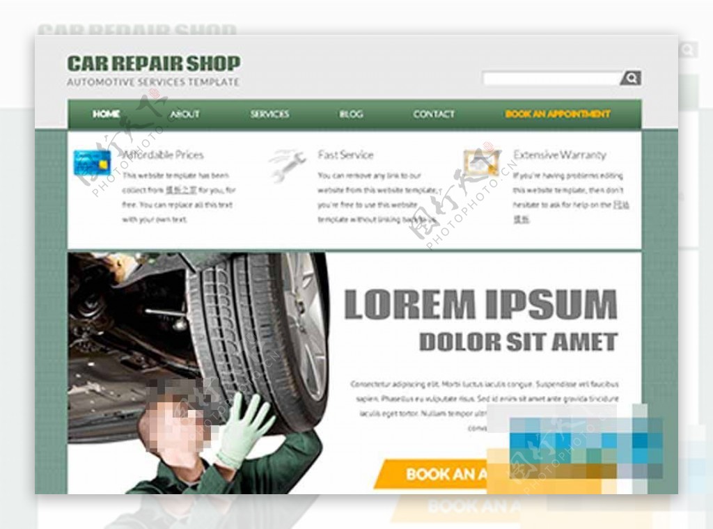 暗绿色汽车维修服务网站模板