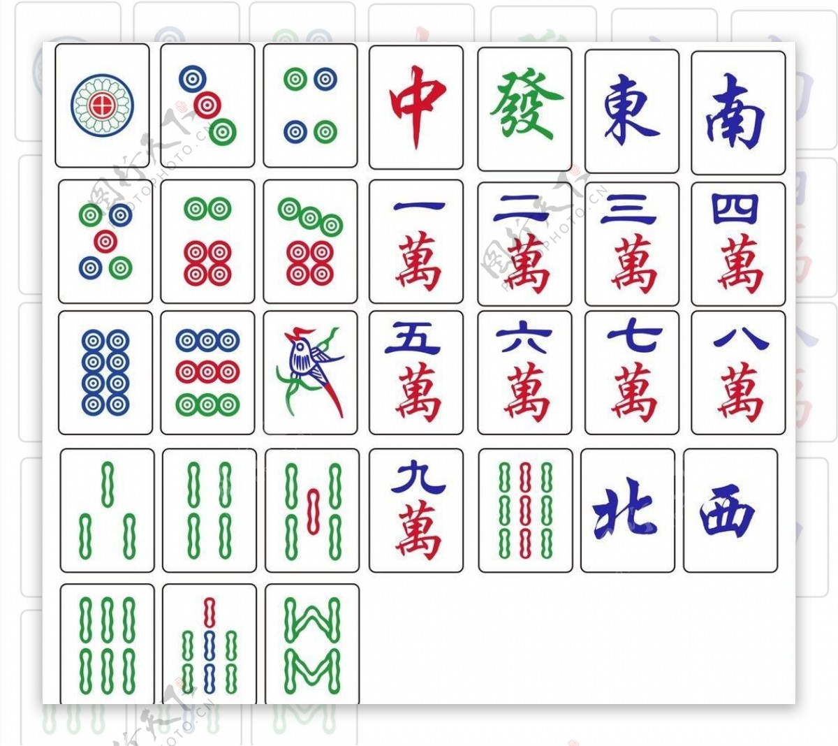 Mahjong Fortune PNG, Vector, PSD, and Clipart With Transparent ...