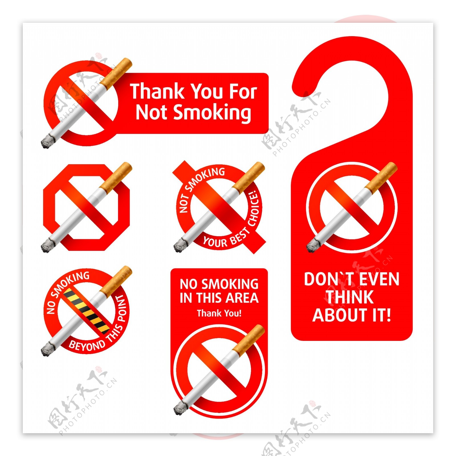 精美的禁止吸烟矢量素材