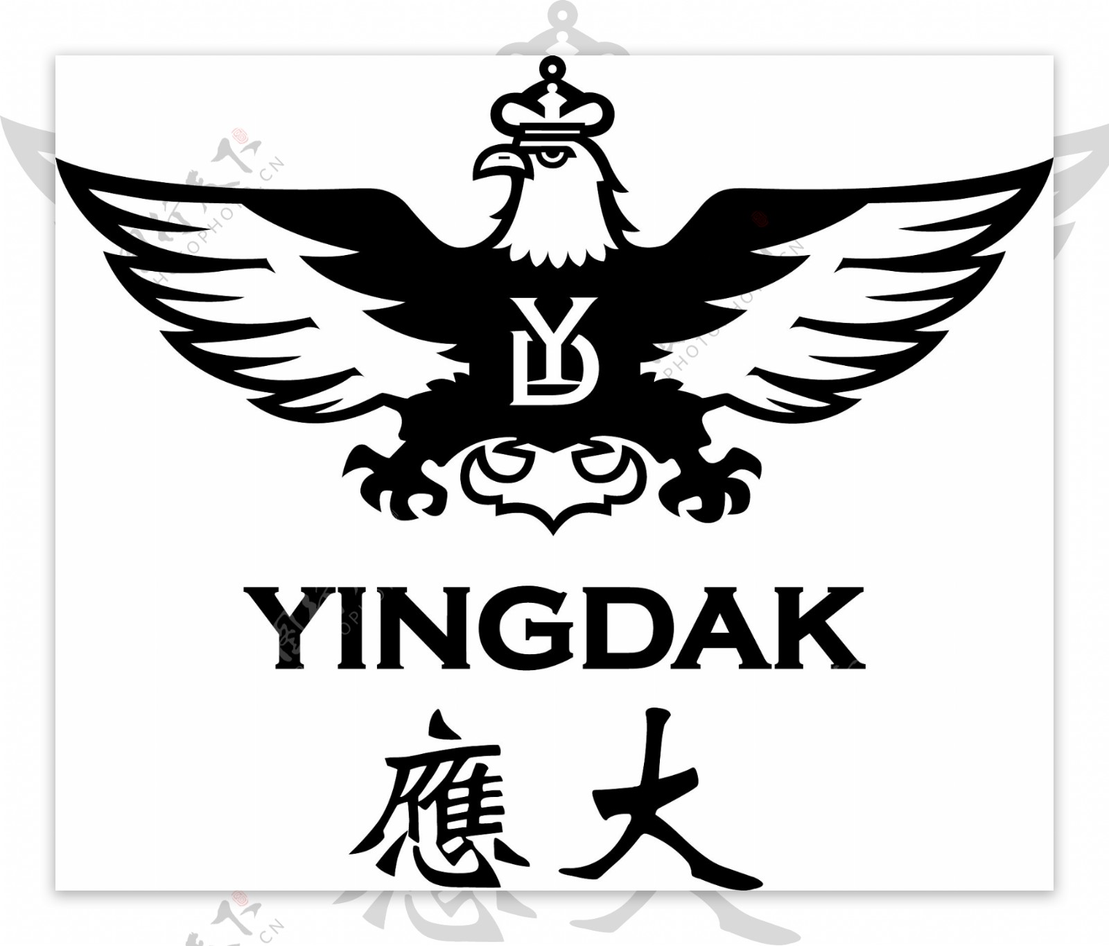 应大企业logo图片