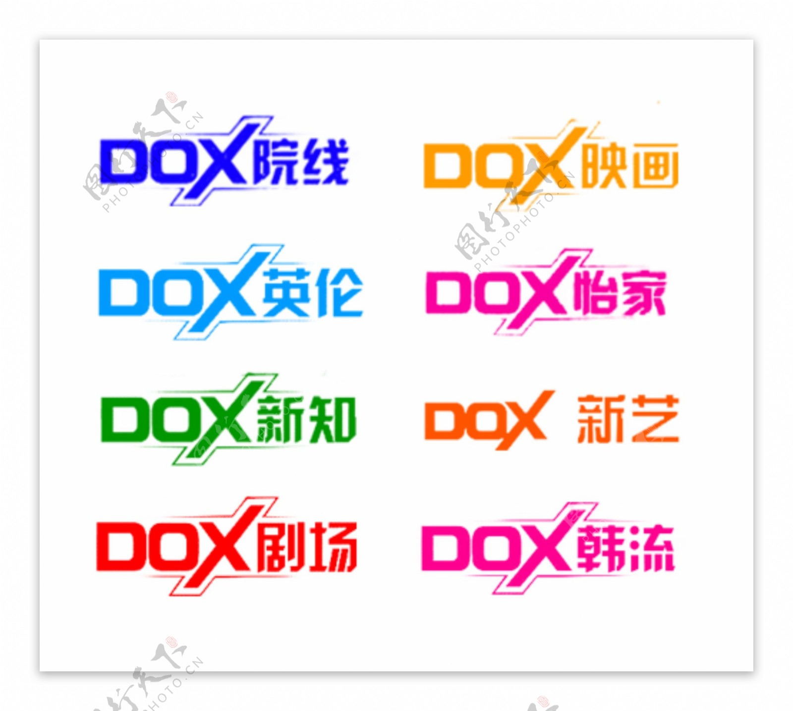 DOX频道台标