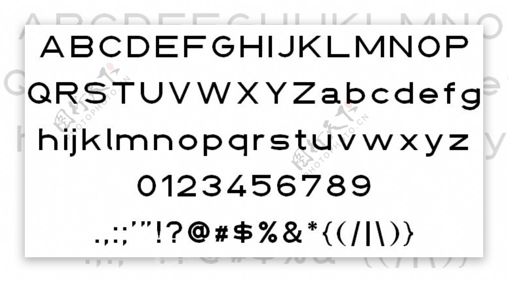 DIN1451最breitschrift1936字体