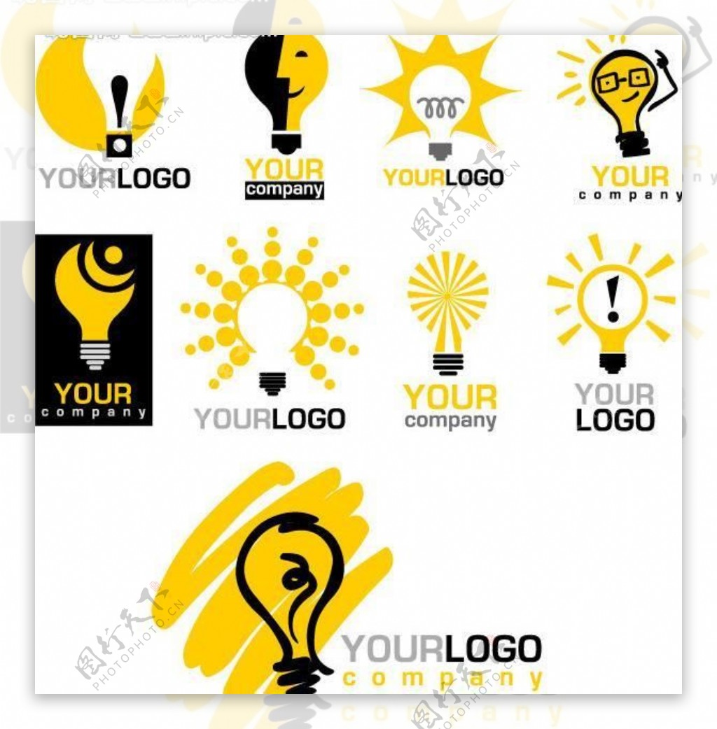 灯泡图形logo模板图片