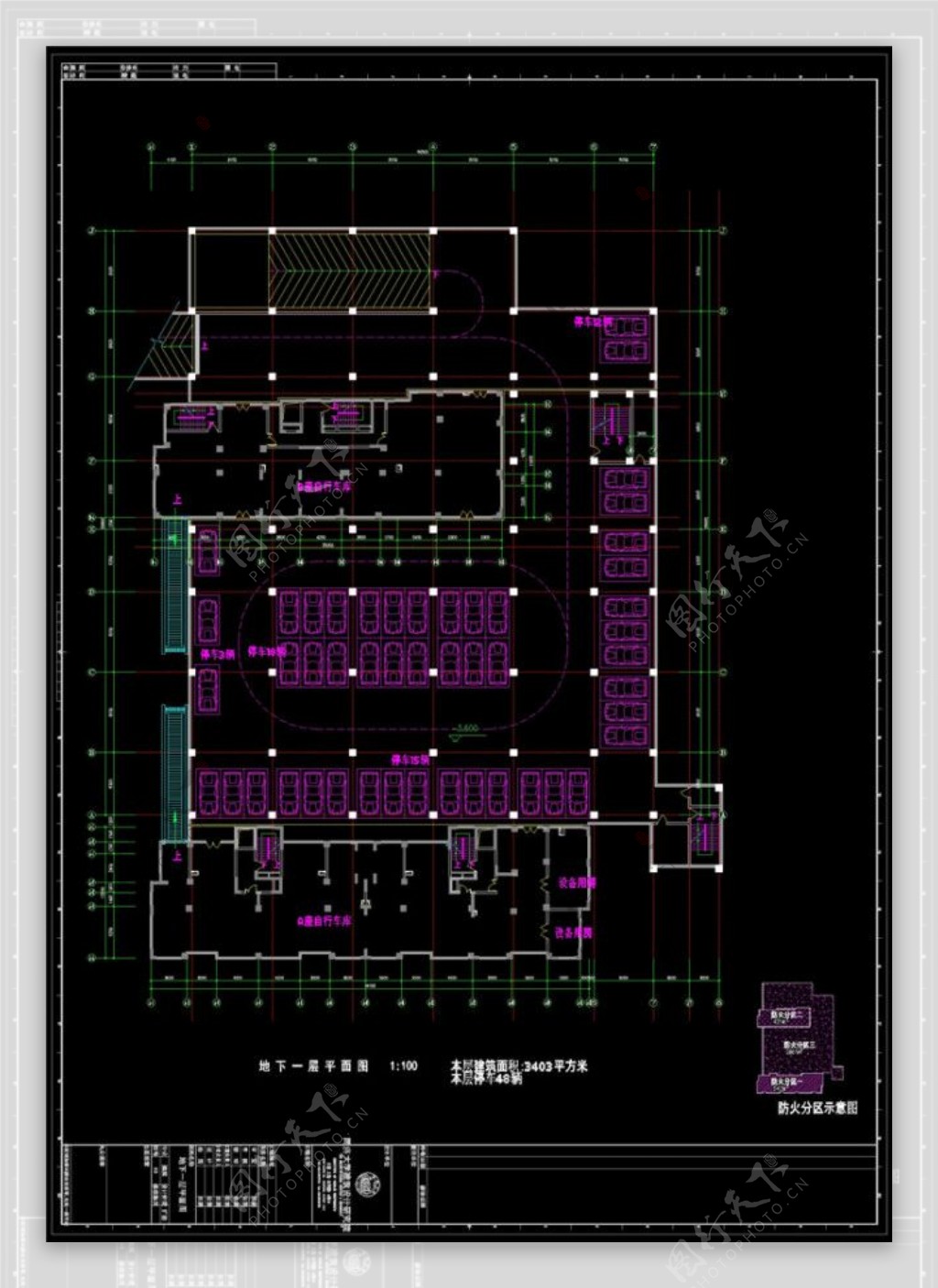 建筑平面图CAD图纸