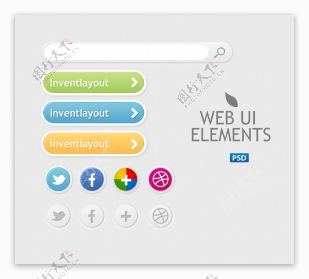 简洁网页UI模板