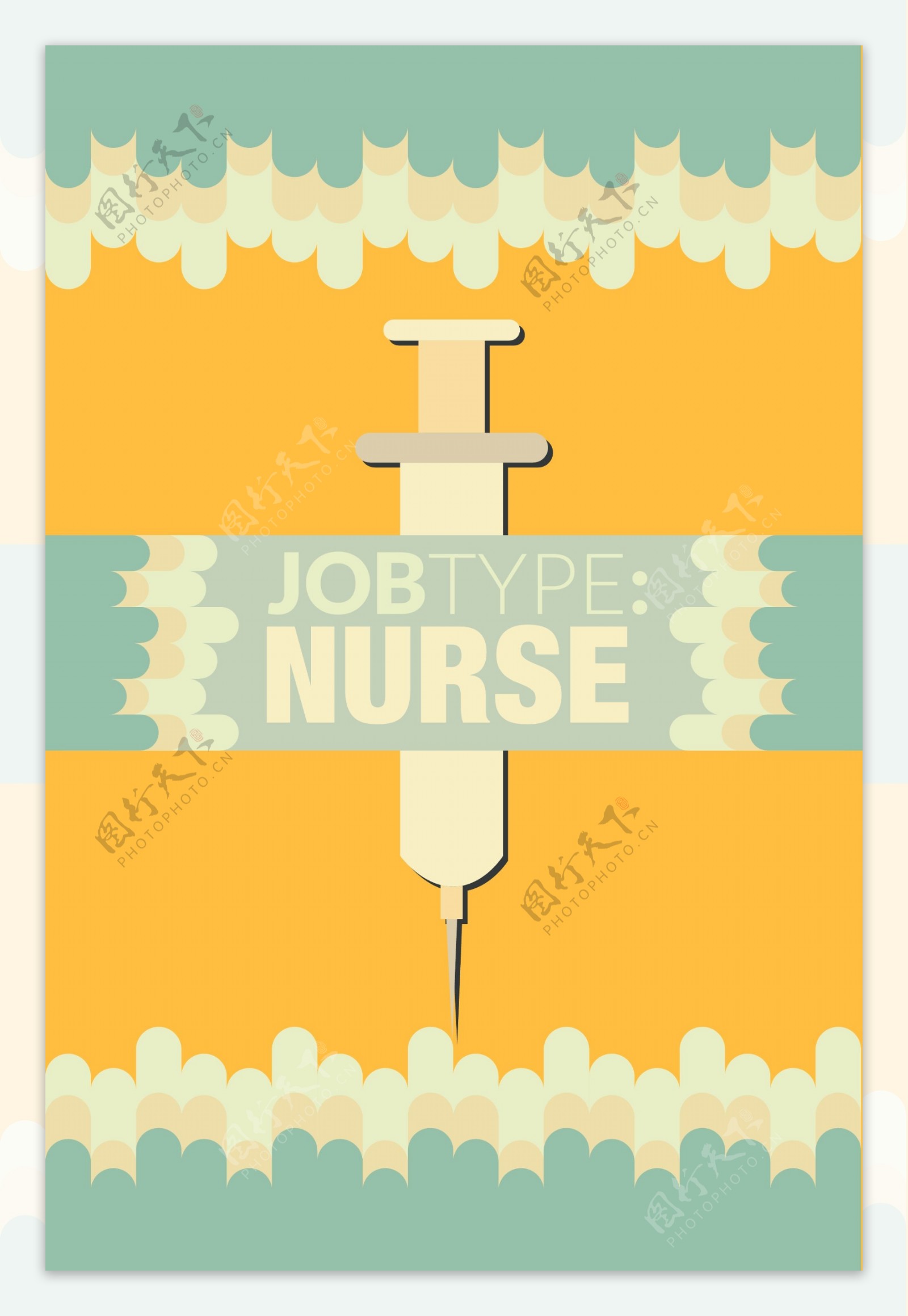 护士工作招聘