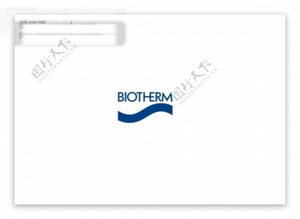 碧欧泉BIOTHERM标志