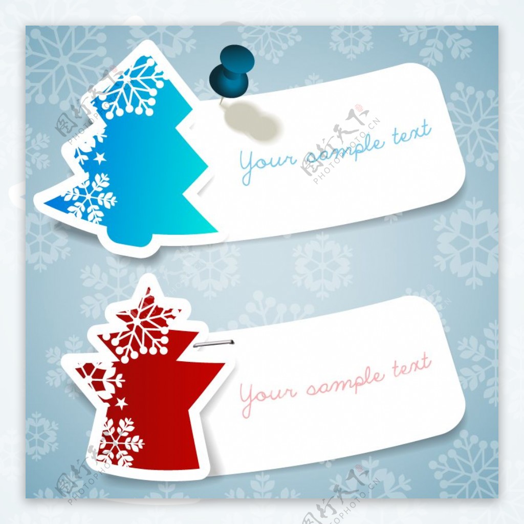 创意圣诞树剪纸标签设计矢量素材