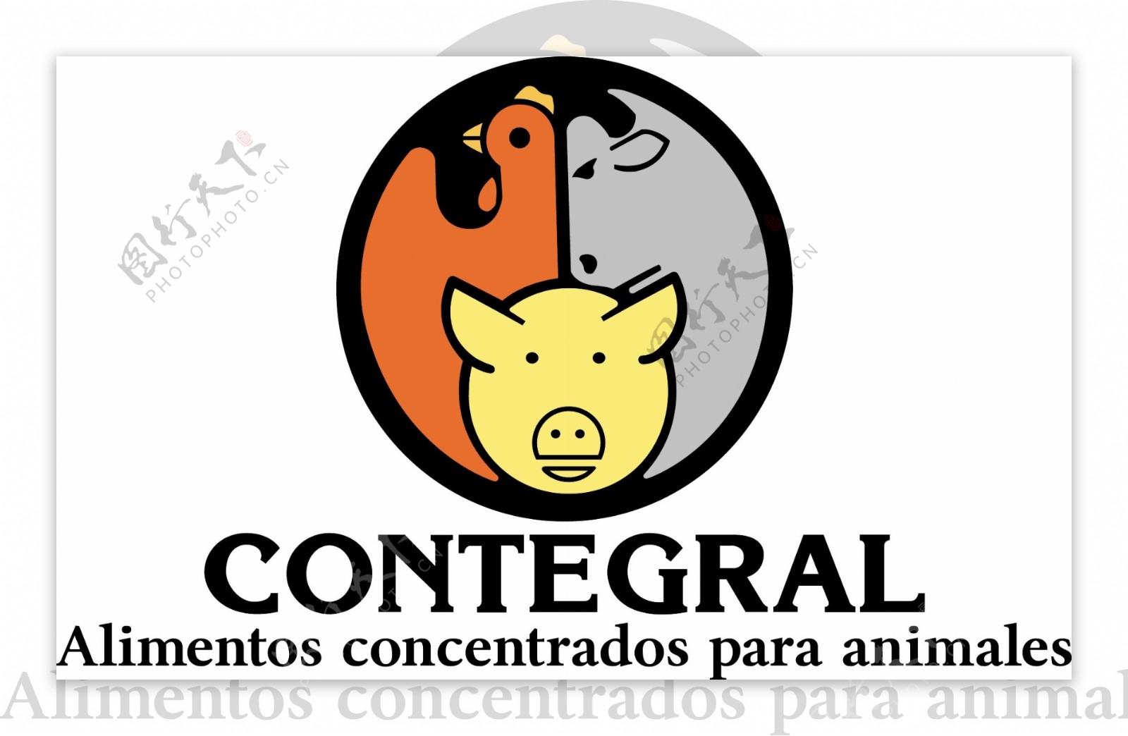 contegral该concentrados对动物